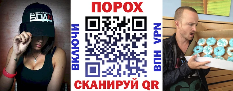 АМФ Розовый  Нытва 