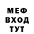 Метадон VHQ Crazydoctr 1