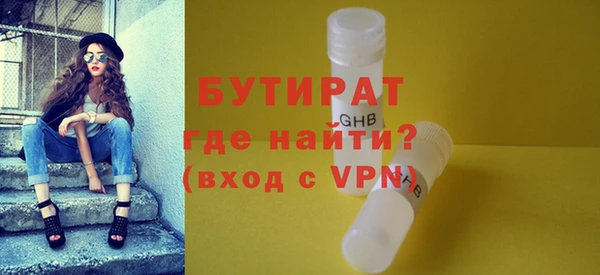 меф Ельня