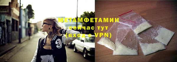 спиды Чекалин