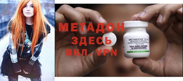 меф Ельня