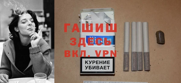 COCAINE Елабуга