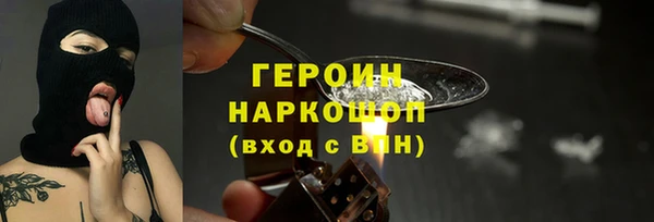 mix Чегем