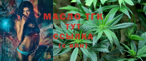 мефедрон VHQ Елизово