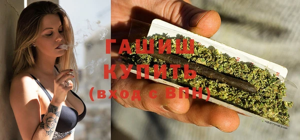 COCAINE Елабуга