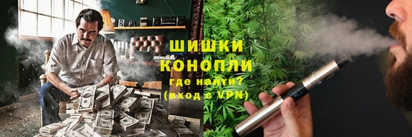 COCAINE Елабуга