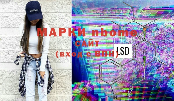 мефедрон VHQ Елизово