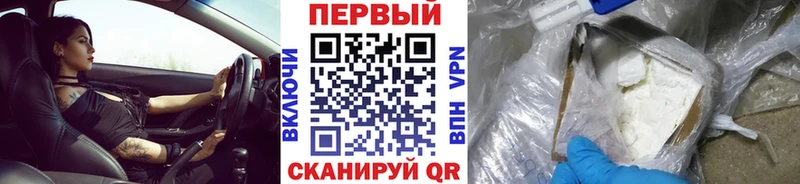 наркотики  Нытва  Первитин Methamphetamine 