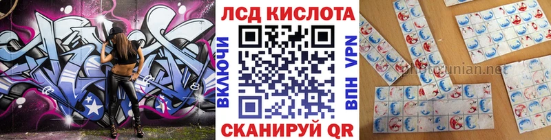 Марки N-bome 1,5мг  цена наркотик  Нытва 