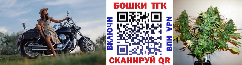 Конопля THC 21%  Нытва 